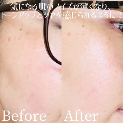 トーニングサンスクリーン100/Cell Fusion C(セルフュージョンシー)/日焼け止めクリームを使ったクチコミ(3枚目)