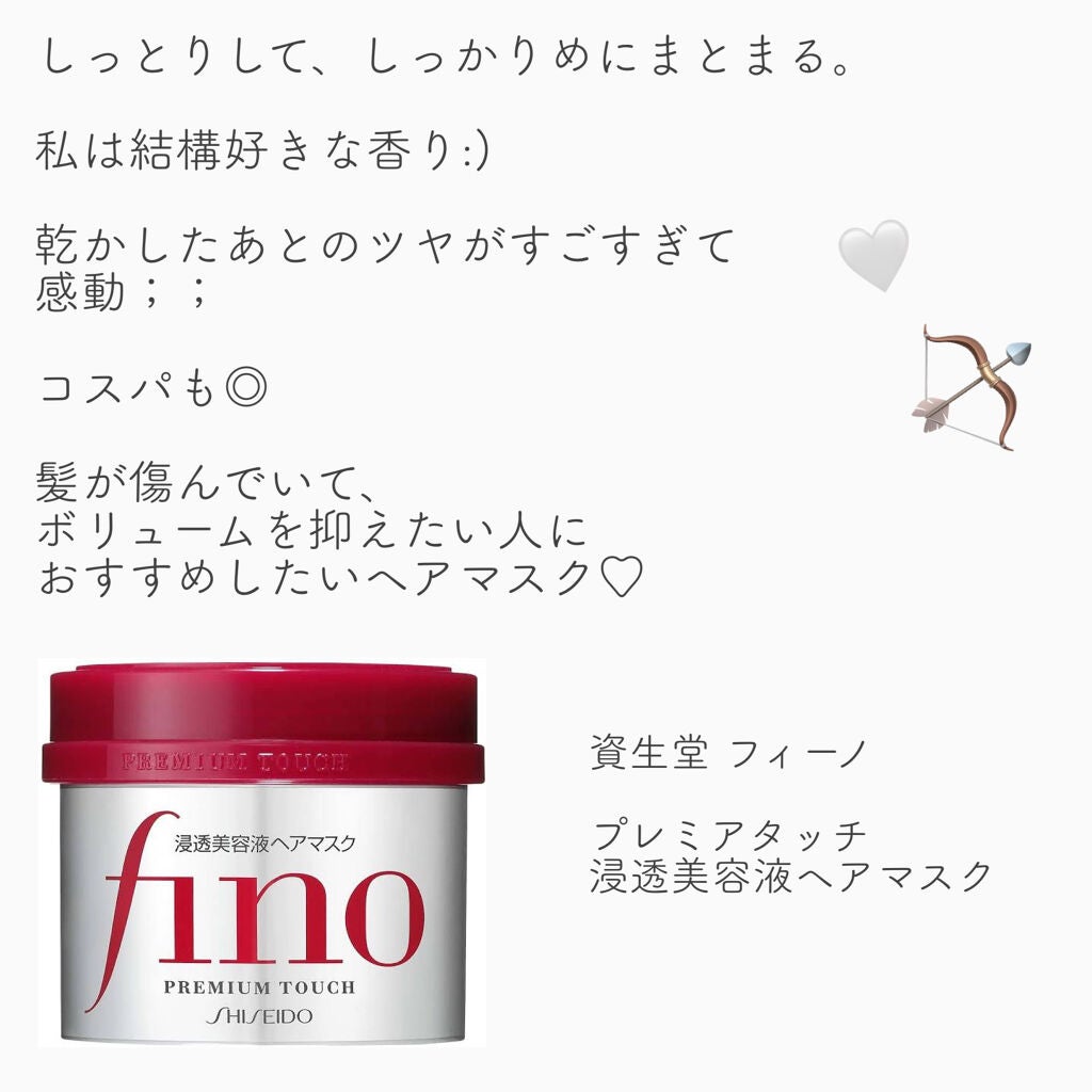 CCオイル/エッセンシャル/ヘアオイルを使ったクチコミ(3枚目)