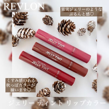 ジェリー ティント リップカラー 003 グレイズ プラム/REVLON/口紅を使ったクチコミ（1枚目）