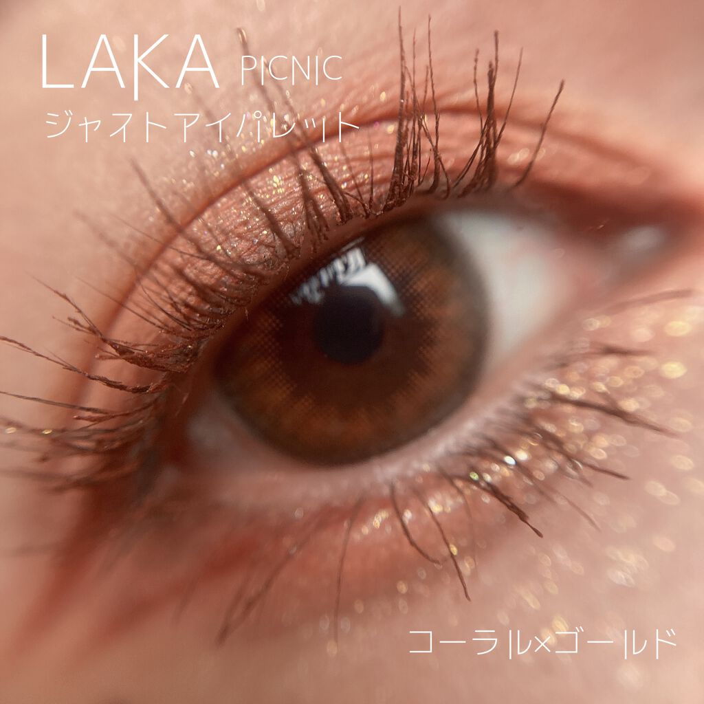 MOTE MASCARA™ (モテマスカラ)/UZU BY FLOWFUSHI/マスカラを使ったクチコミ（1枚目）