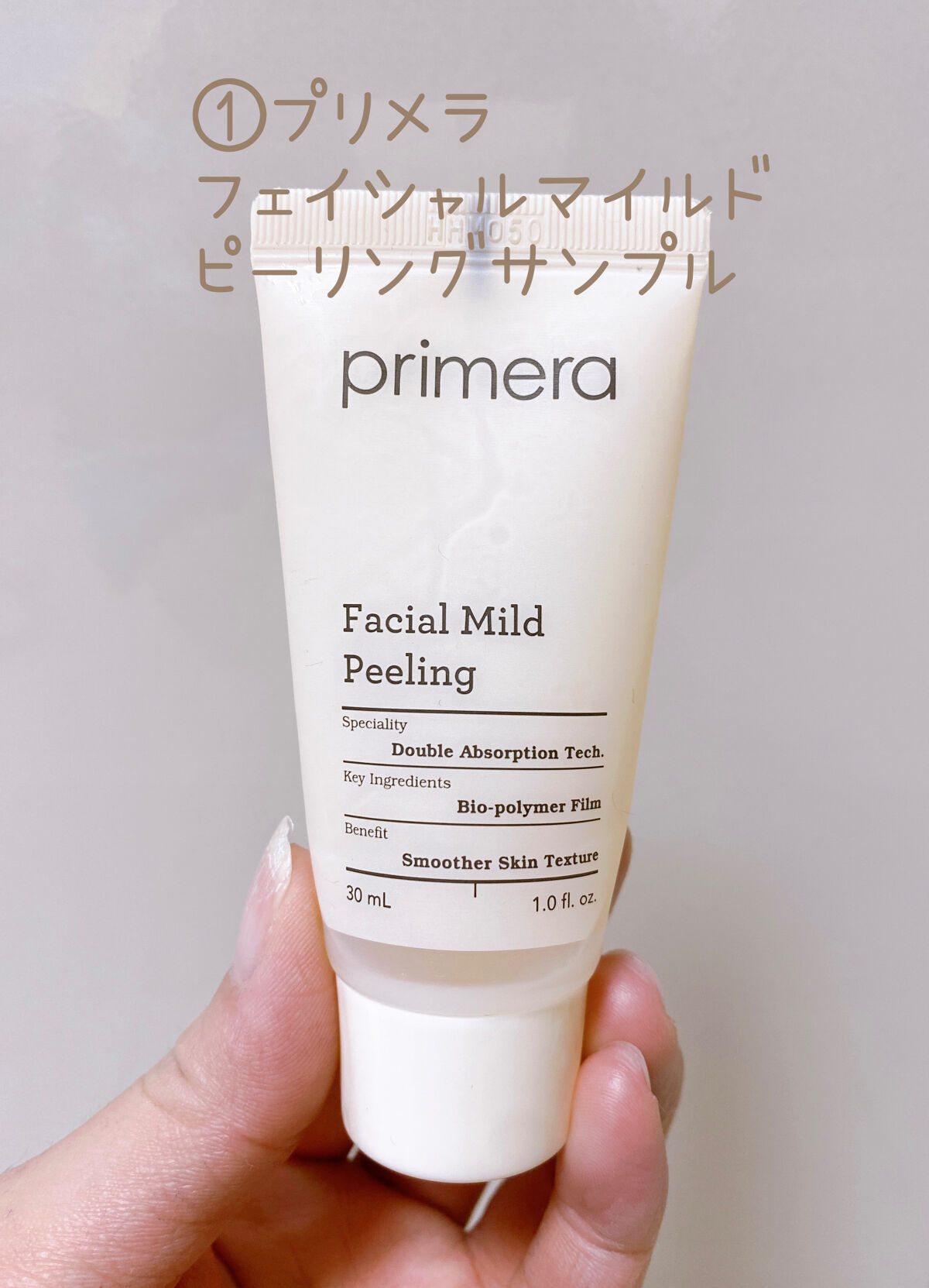 ダブル ウェア ステイ イン プレイス メークアップ /ESTEE LAUDER/リキッドファンデーションを使ったクチコミ（2枚目）