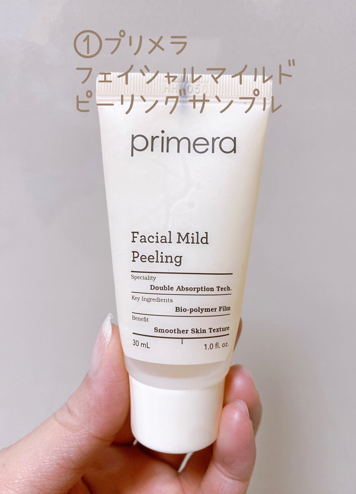 ダブル ウェア ステイ イン プレイス メークアップ /ESTEE LAUDER/リキッドファンデーションを使ったクチコミ(2枚目)