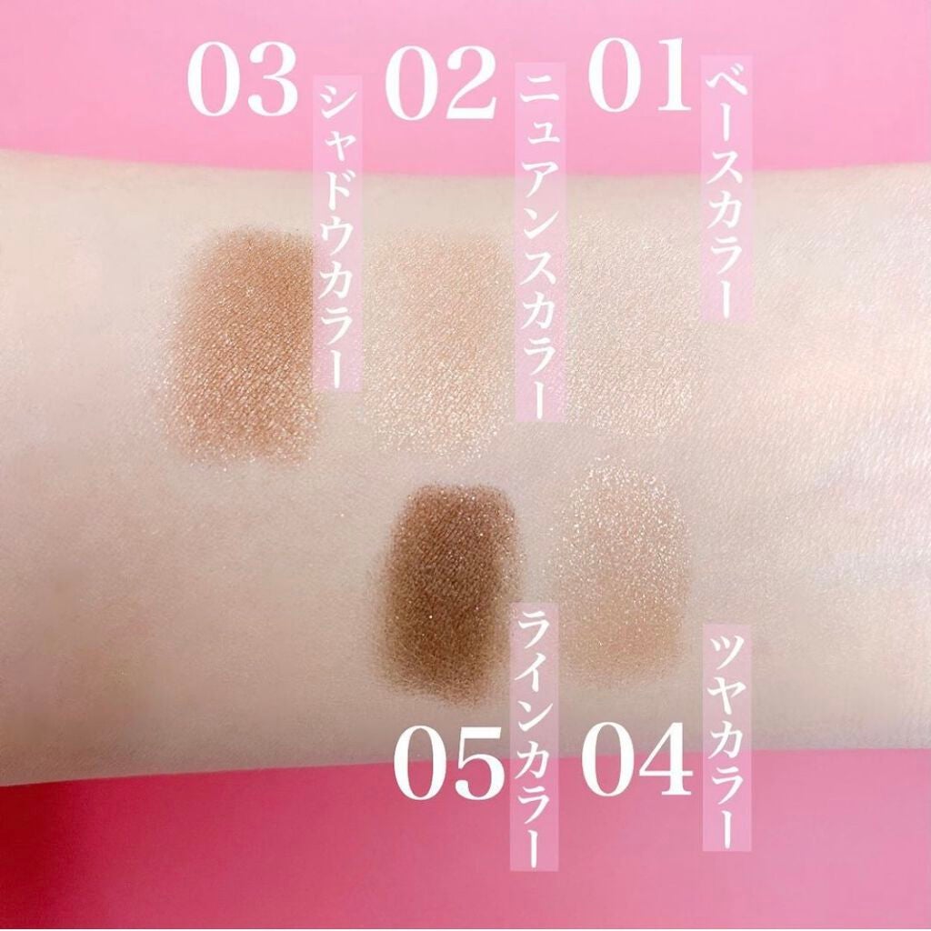 ショコラスウィート アイズ/リンメル ロンドン/アイシャドウパレットを使ったクチコミ(2枚目)