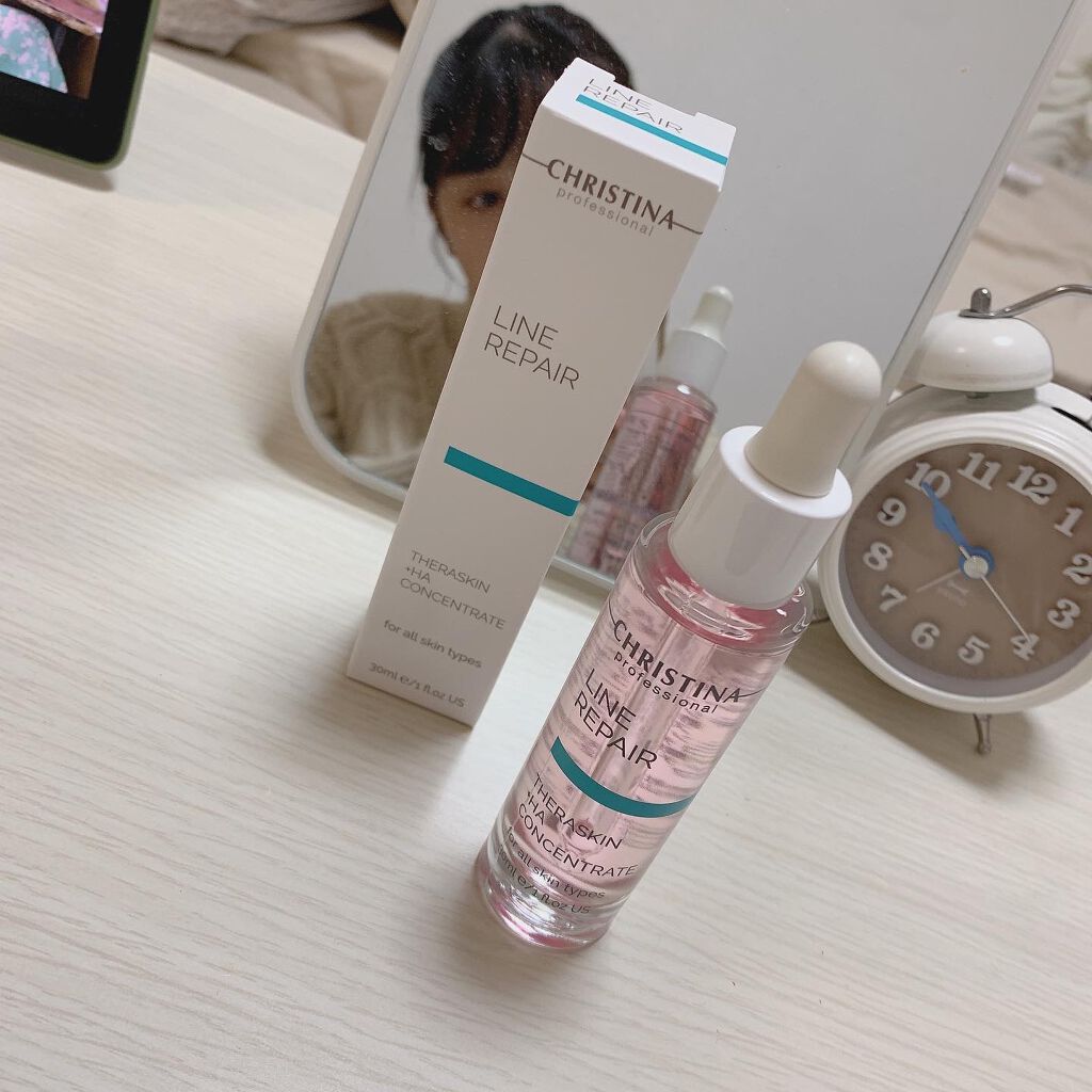 テラスキン/LINE REPAIR/美容液を使ったクチコミ（1枚目）