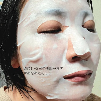 薬用ルルルン 美白アクネ/ルルルン/シートマスク・パックを使ったクチコミ(5枚目)