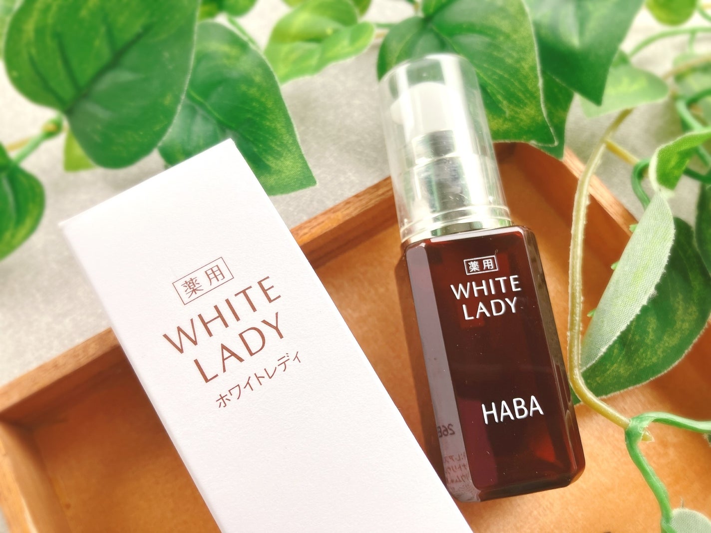 ぴぴちゃん22@フォロバ100% on LIPS 「HABA薬用ホワイトレディを使い続けて数週間🌿洗顔後すぐに使う..」(2枚目)