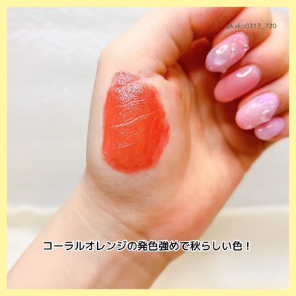 ハイドロデュイティント/Dear.A/リップティントを使ったクチコミ(4枚目)