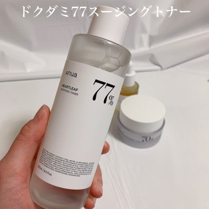 ドクダミ 77 スージングトナー/Anua/化粧水を使ったクチコミ(2枚目)