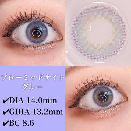 ディアサム(DearSome)/OLOLA/カラーコンタクトレンズを使ったクチコミ(3枚目)