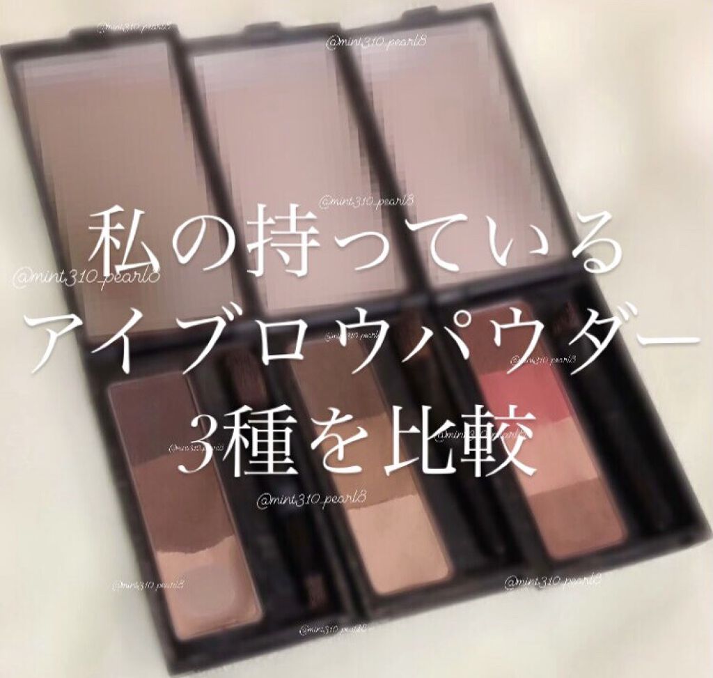 UR GLAM　EYEBROW POWDER/U R GLAM/パウダーアイブロウを使ったクチコミ（1枚目）