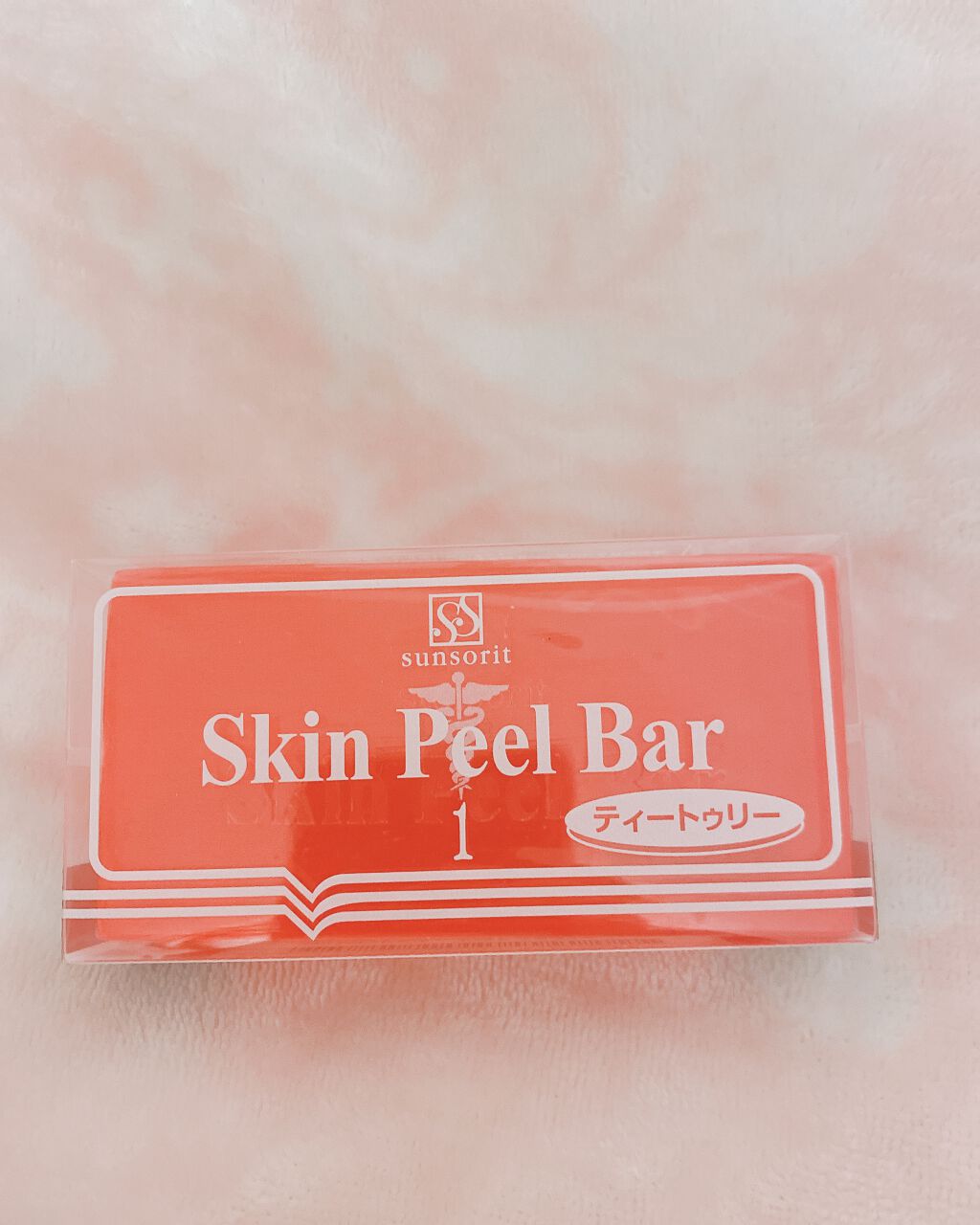 スキンピールバー ティートゥリー/サンソリット/洗顔石鹸を使ったクチコミ（1枚目）