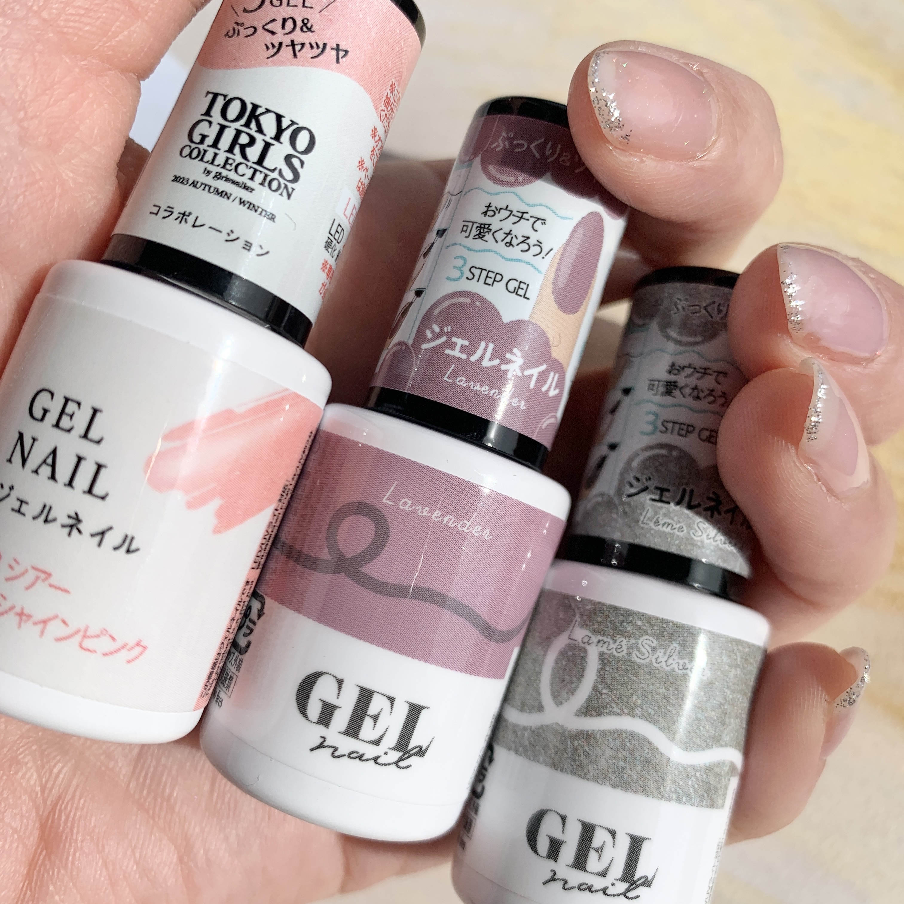 BRG ジェルネイル/DAISO/ジェルネイルを使ったクチコミ（1枚目）