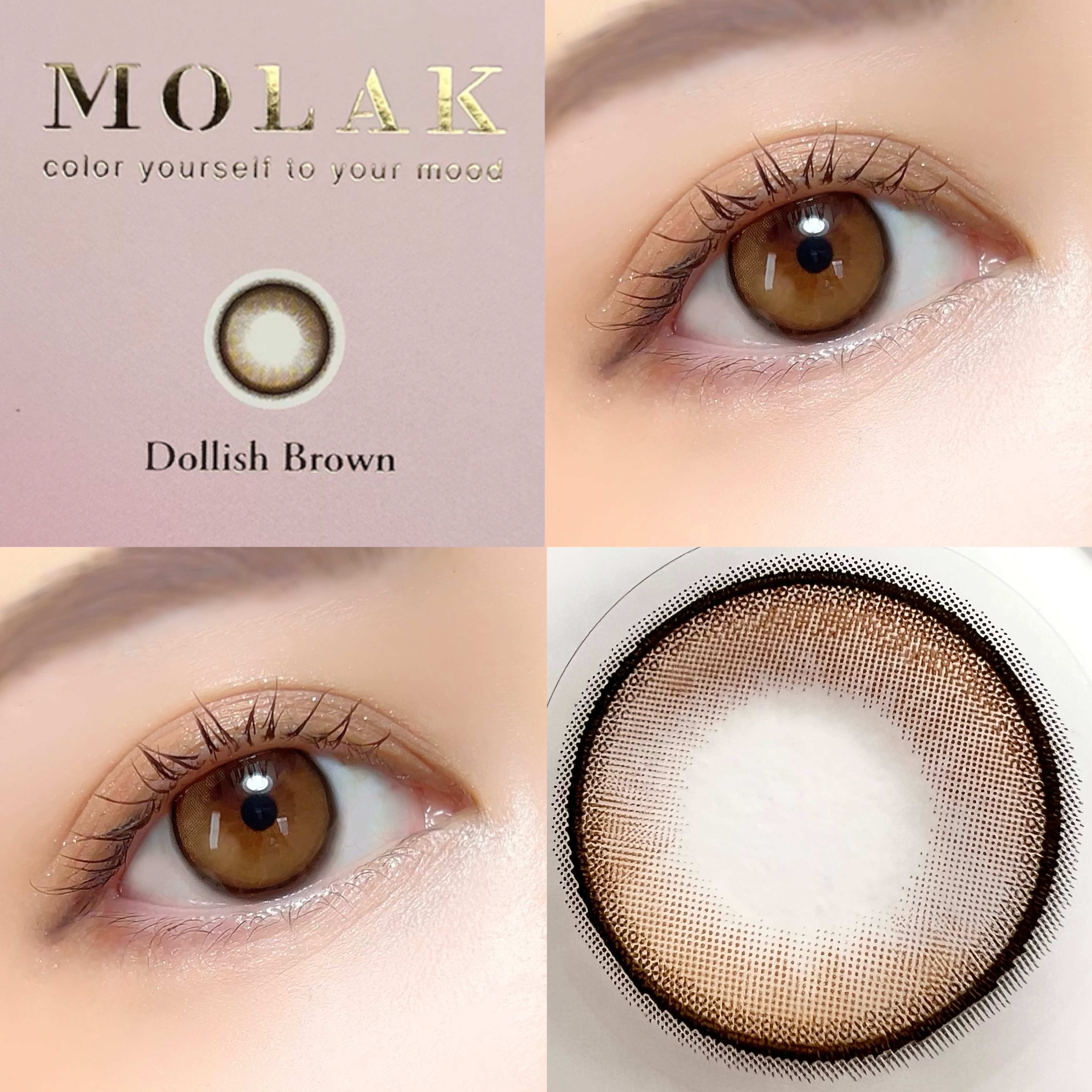 MOLAK 1day/MOLAK/ワンデー（１DAY）カラコンを使ったクチコミ（3枚目）