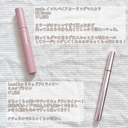 オードパルファム #03 Fleur〔フルール〕/AUX PARADIS/香水(レディース)を使ったクチコミ(2枚目)