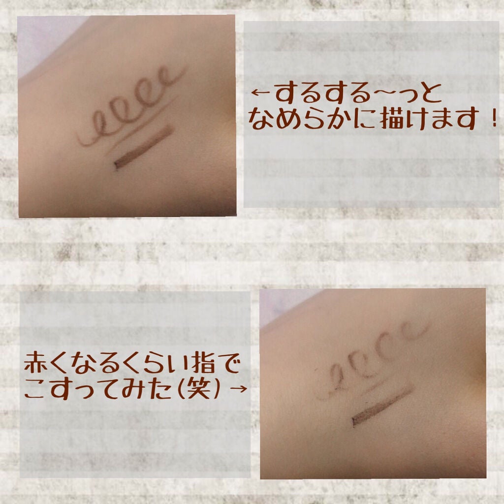 「密着アイライナー」クリームペンシル/デジャヴュ/ペンシルアイライナーを使ったクチコミ(2枚目)