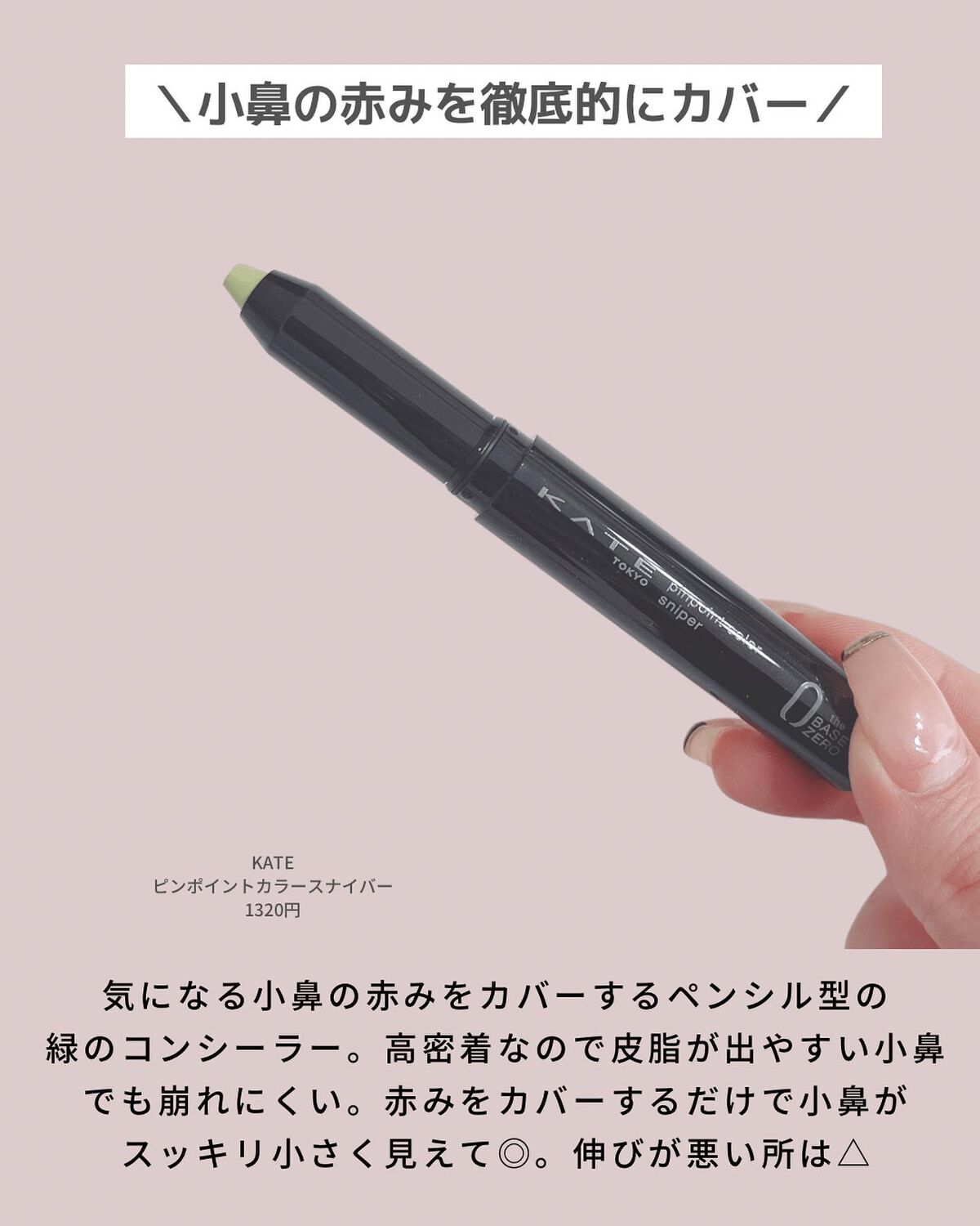 薬用ハンドクリーム/アベンヌ/ハンドクリームを使ったクチコミ(9枚目)