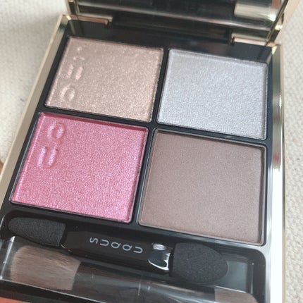 シグニチャー カラー アイズ/SUQQU/アイシャドウパレットを使ったクチコミ(1枚目)