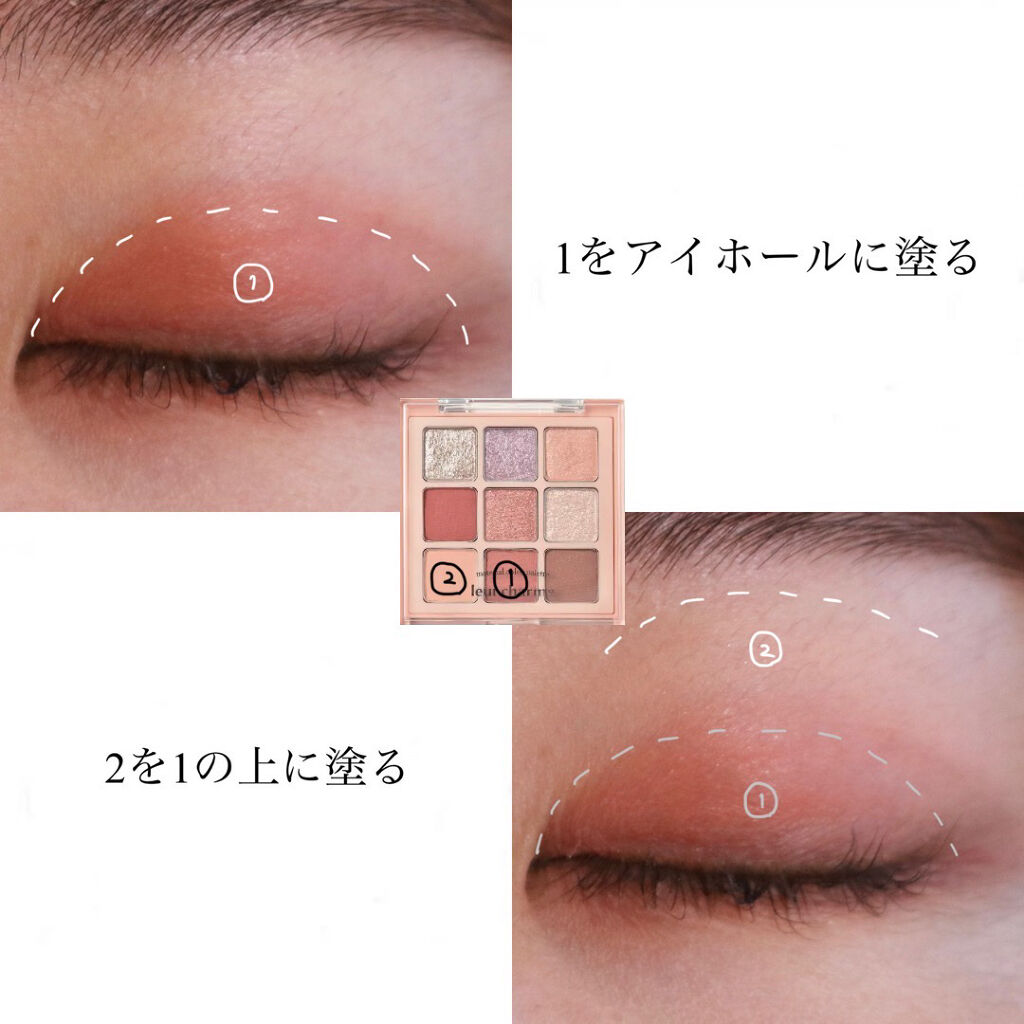 エテュセ アイエディション(マスカラ)/ettusais/マスカラを使ったクチコミ（2枚目）