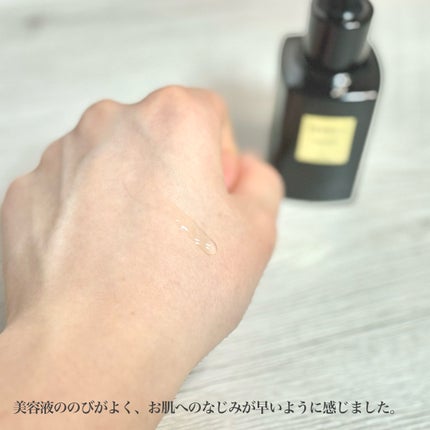 ルミエール ヴァイタルC/FEMMUE/ブースター・導入液を使ったクチコミ(4枚目)