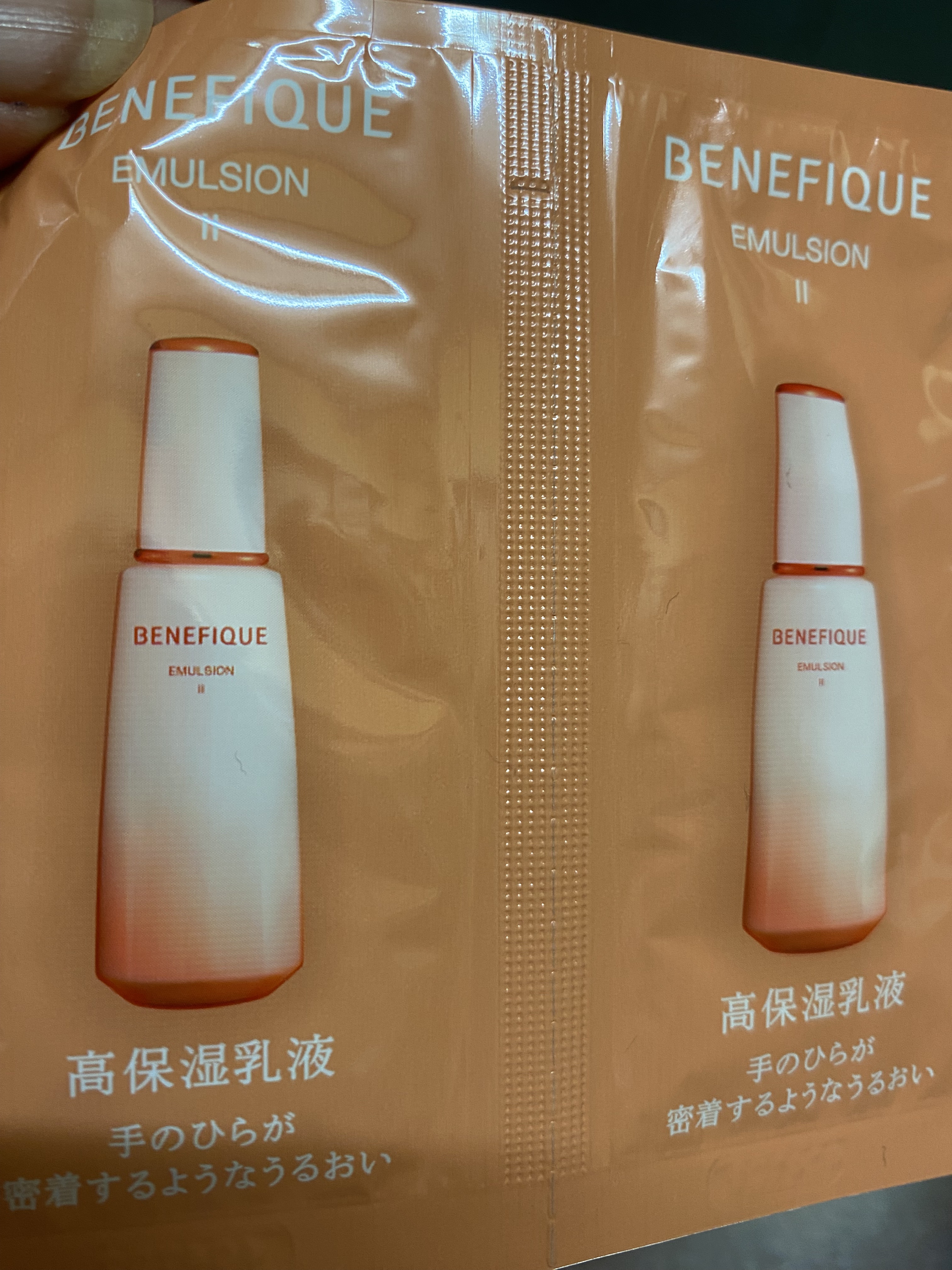 ベネフィーク ローションⅡ/BENEFIQUE/化粧水を使ったクチコミ（1枚目）