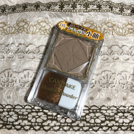 シェーディングパウダー/キャンメイク/シェーディングを使ったクチコミ(1枚目)