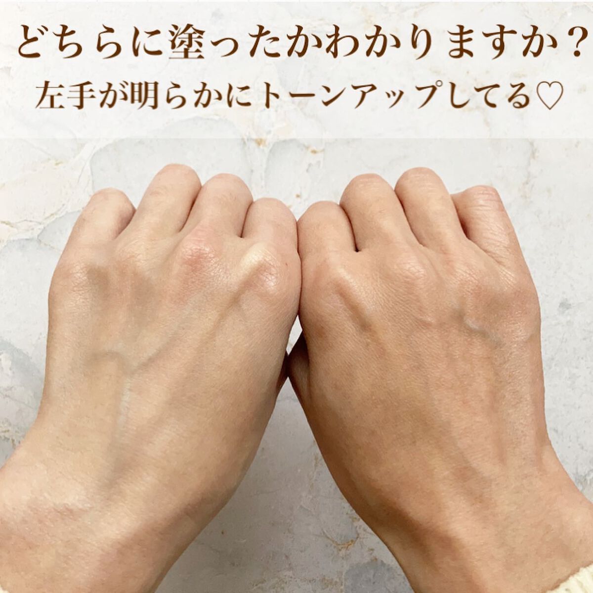 エリー on LIPS 「𓅰𓅰𓅰𓂃𓈒𓂂𓏸𓐍◌⋆꙳韓国スキンケアブランドDEWYCEL..」(4枚目)