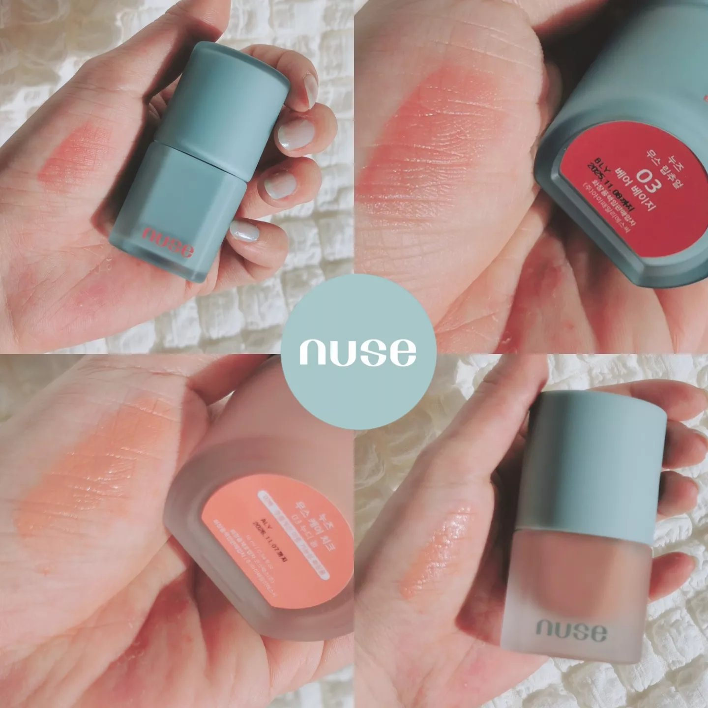 ムースケアチーク/nuse/リキッドチークを使ったクチコミ（2枚目）