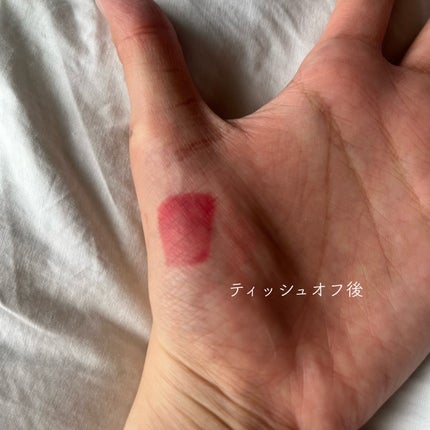 デューティント/AMUSE/リップティントを使ったクチコミ(5枚目)