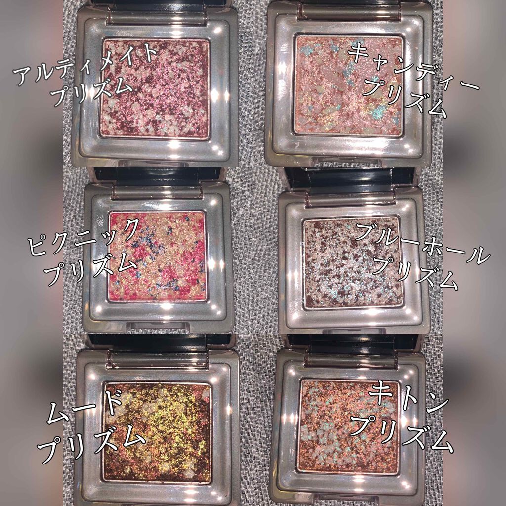 グリッタープリズム シャドウ/MISSHA/グリッターを使ったクチコミ(2枚目)