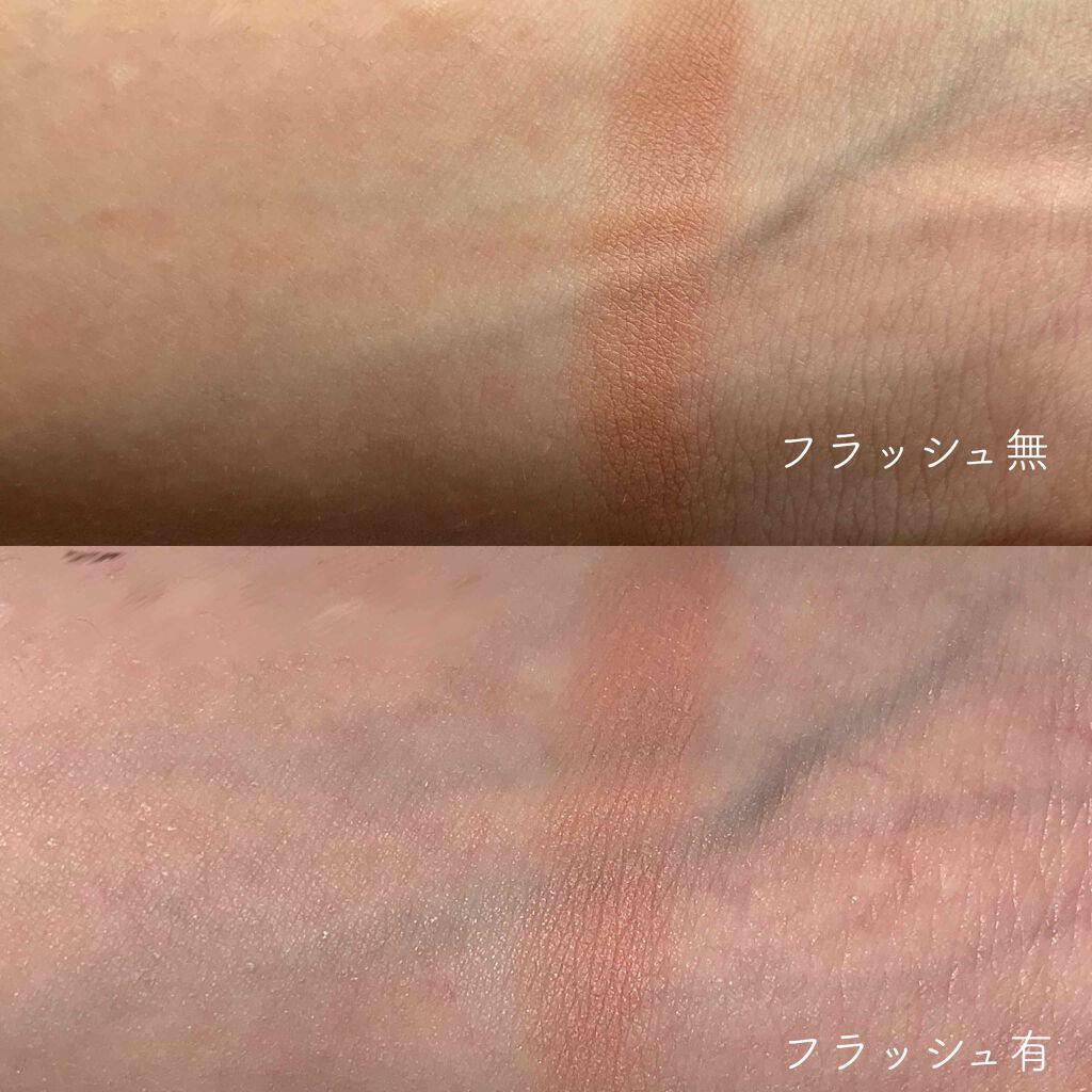 【旧品】パウダーチークス/キャンメイク/パウダーチークを使ったクチコミ(2枚目)