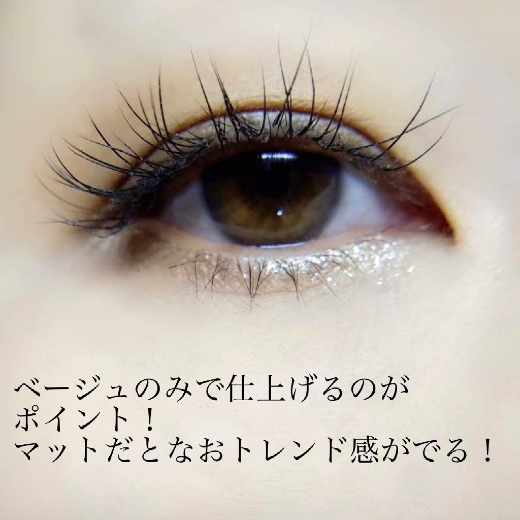 パーフェクトマルチアイズ/キャンメイク/アイシャドウパレットを使ったクチコミ（2枚目）