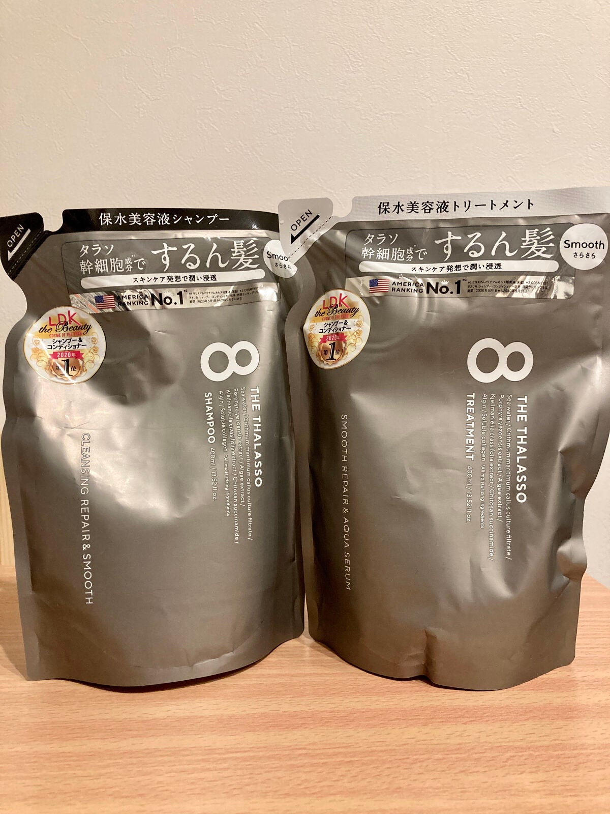 クレンジングリペア&スムース 美容液シャンプー/スムースリペア&アクアセラム 美容液トリートメント/エイトザタラソ/市販シャンプーを使ったクチコミ(1枚目)