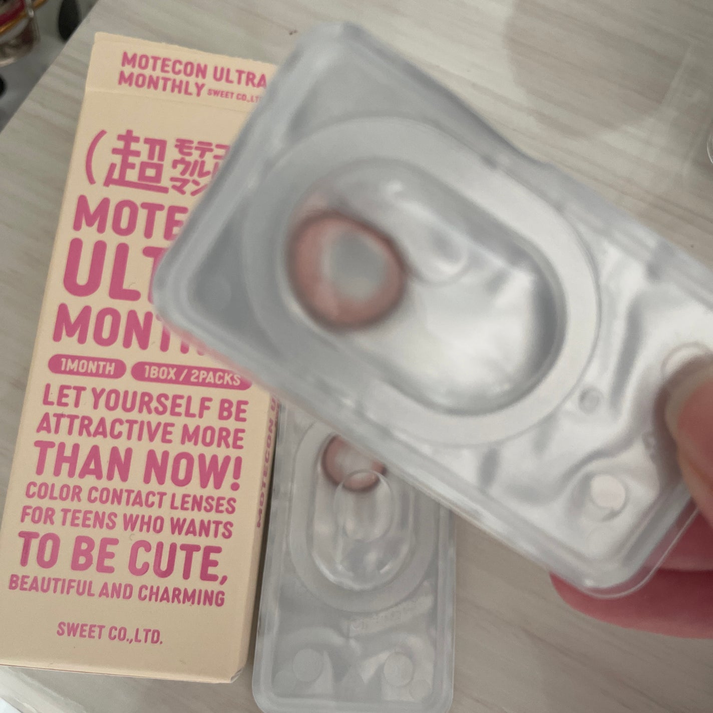 超モテコンウルトラマンスリー/モテコン/1ヶ月(1MONTH)カラコンを使ったクチコミ(1枚目)