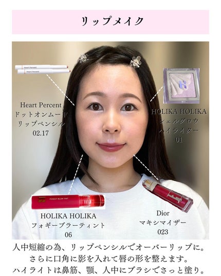 クイックラッシュカーラー/キャンメイク/マスカラ下地を使ったクチコミ(7枚目)