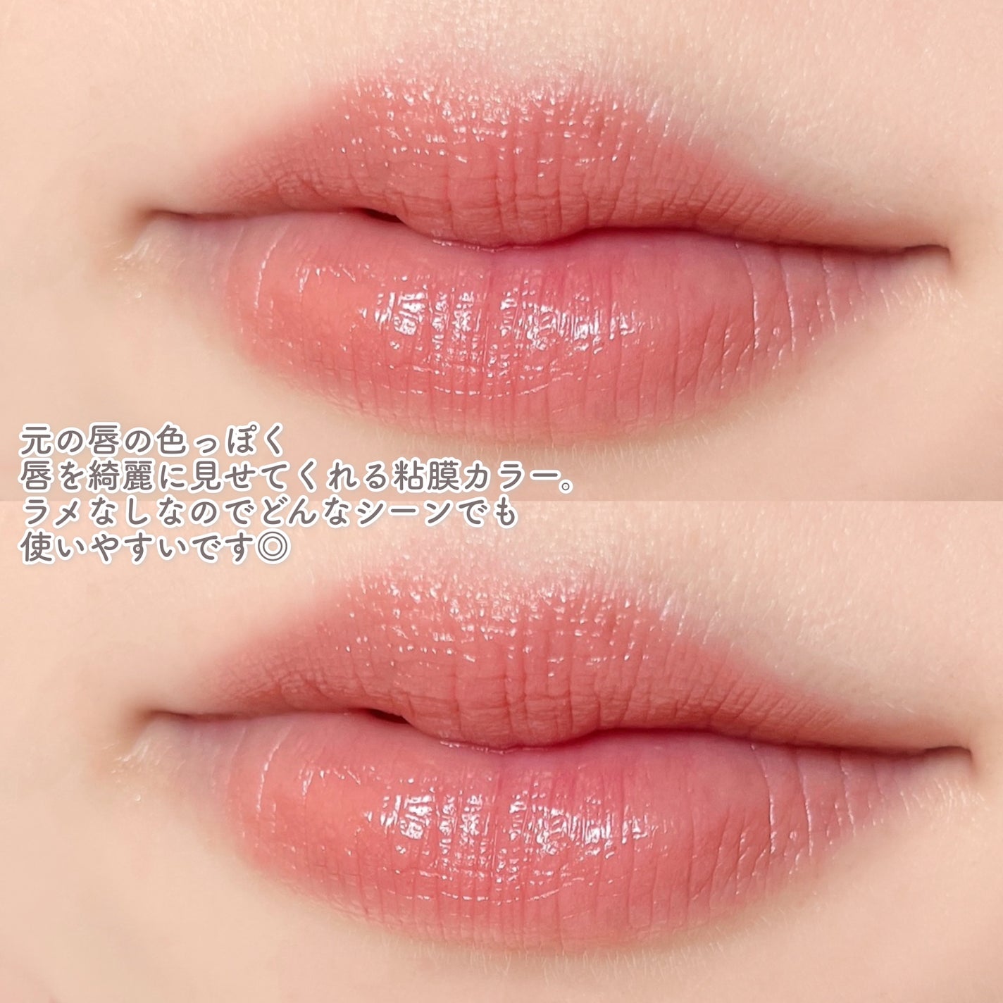 ケイト リップモンスター/KATE/口紅を使ったクチコミ(4枚目)