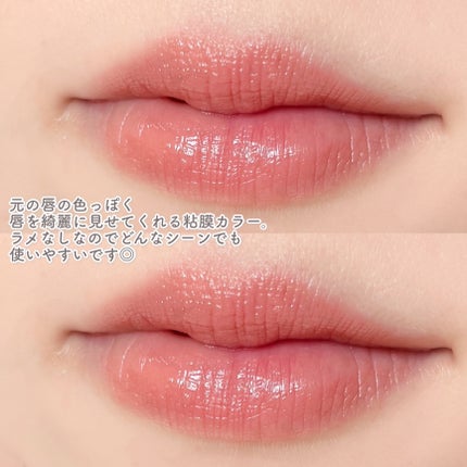 ケイト リップモンスター/KATE/口紅を使ったクチコミ(4枚目)