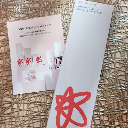 りれママ♥️韓国コスメ🇰🇷フォロバ✌️ on LIPS 「@knspo_officialパケ買い必至!!キンスポの韓国ス..」(6枚目)