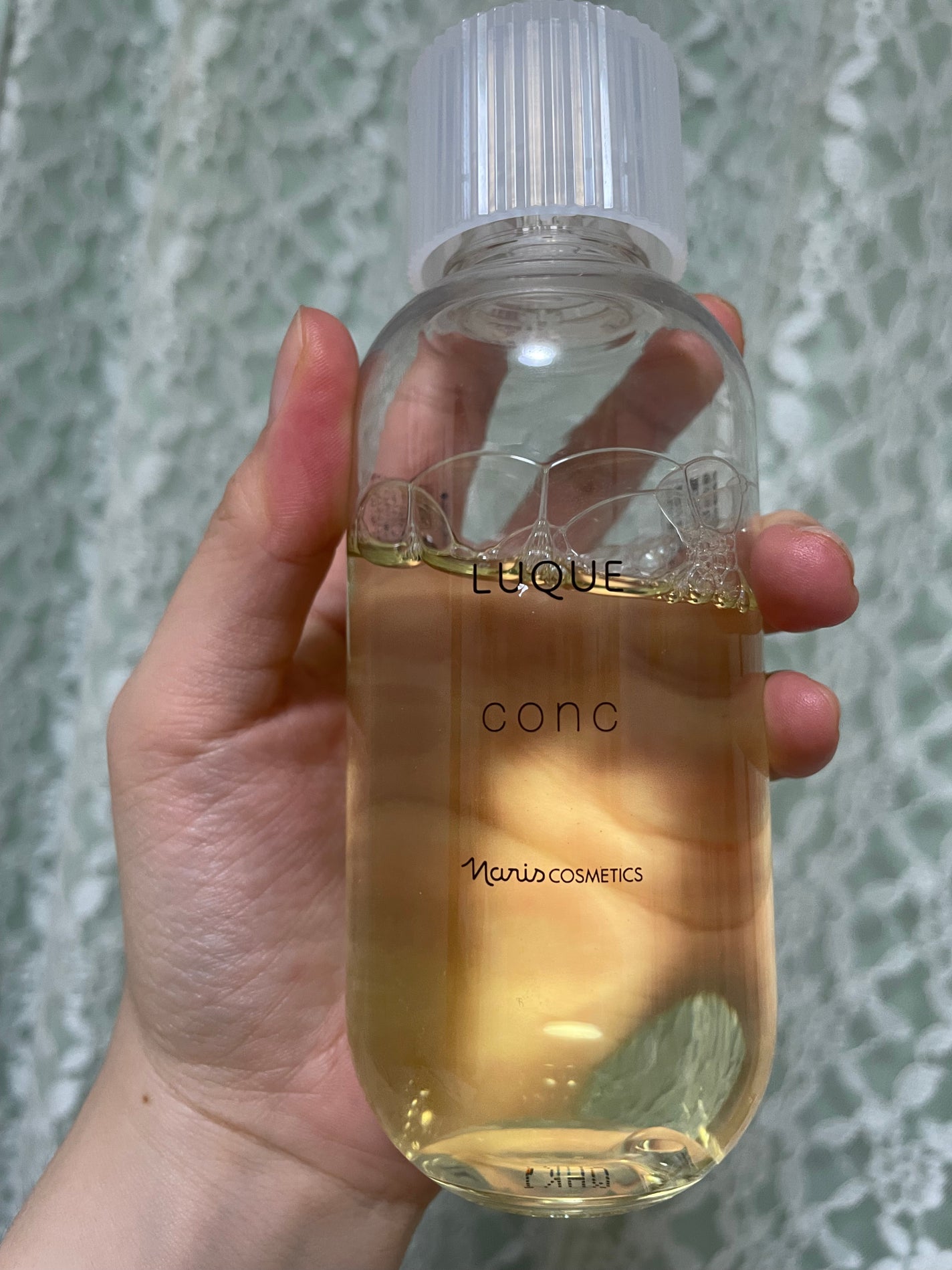 ネイチャーコンク 薬用クリアローション/ネイチャーコンク/拭き取り化粧水を使ったクチコミ(1枚目)