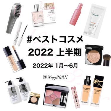 リュクスアイシャドウ/BOBBI BROWN/シングルアイシャドウを使ったクチコミ（1枚目）