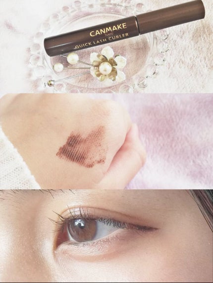 クイックラッシュカーラー/キャンメイク/マスカラ下地を使ったクチコミ(2枚目)