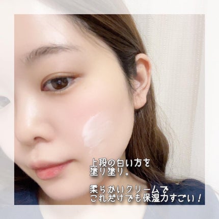 AG アルティメット フェイシャルクリームマスク/AGアルティメット/フェイスクリームを使ったクチコミ(4枚目)