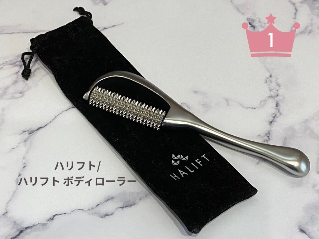 abundy me ローズクォーツカッサ/コジット/かっさプレートを使ったクチコミ(2枚目)