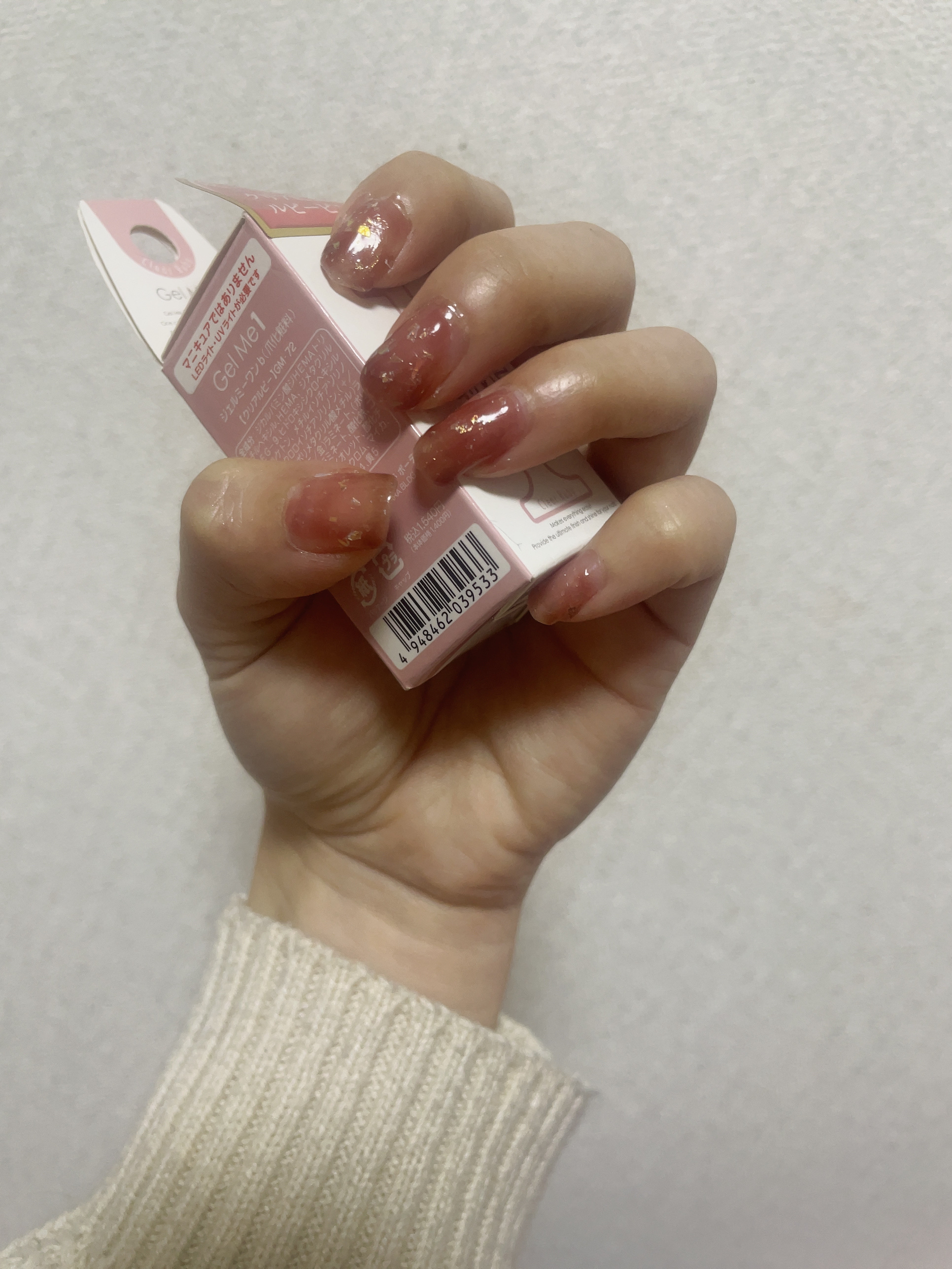 ジェルネイル 30.クリアピンク/ジェルミーワン/ジェルネイルを使ったクチコミ（1枚目）