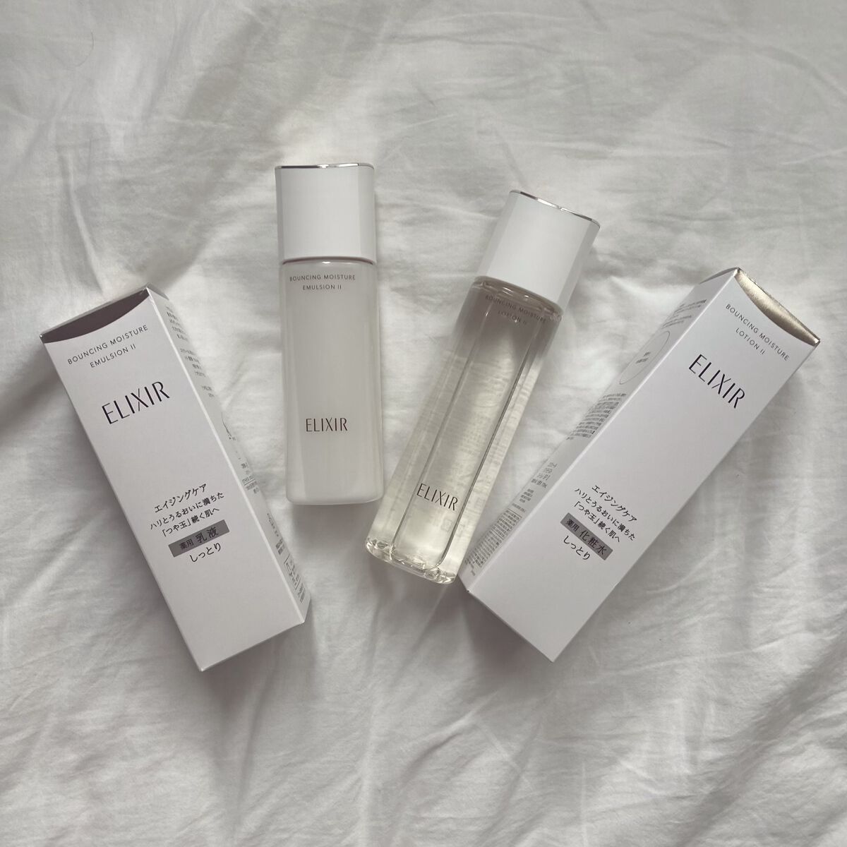 リフトモイスト エマルジョン SP つめかえ用 110ml/エリクシール/乳液を使ったクチコミ（1枚目）