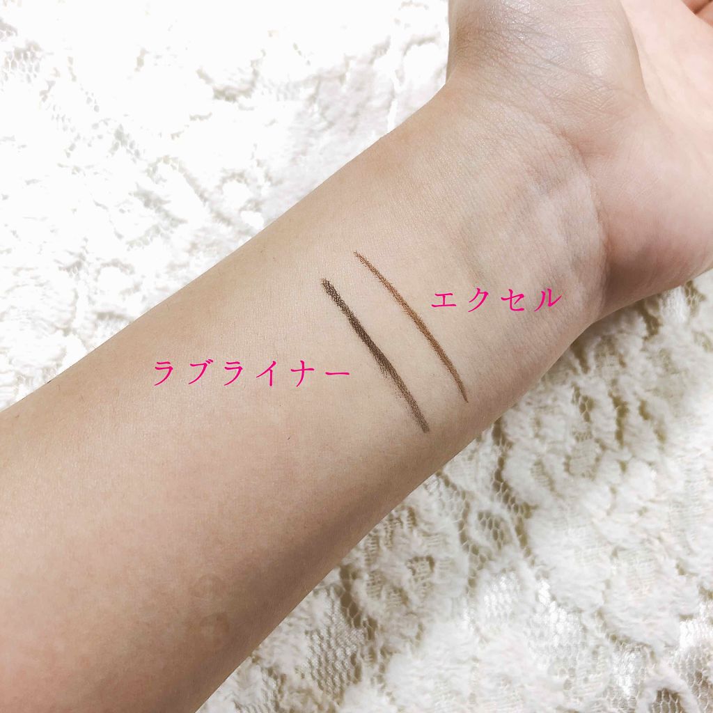 ラブ・ライナー リキッドアイライナーR3/ラブ・ライナー/リキッドアイライナーを使ったクチコミ(2枚目)