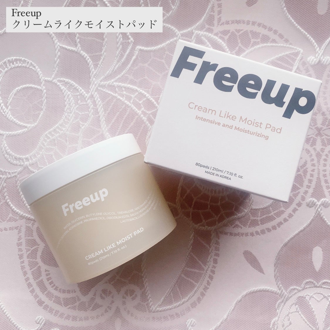 クリームライクモイストパッド/FREEUP/トナーパッドを使ったクチコミ(1枚目)