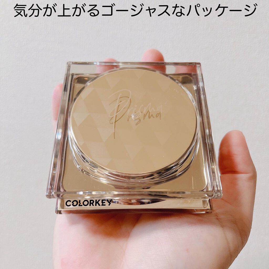 ラスティングルースパウダー/COLORKEY/ルースパウダーを使ったクチコミ(2枚目)