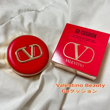\\バレンティノ　GOクッション//

こんにちは🌞
今回はLIPSを通じて頂いた　#バレンティノ　の　#GOクッション　をレビューさせていただきます！！
#プレゼントキャンペーン_ValentinoB