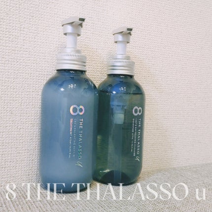 エイトザタラソ ユー CBD&リフレッシング クレンズ 美容液シャンプー/CBD&バランシング ダメージリペア 美容液ヘアトリートメント/エイトザタラソ/市販シャンプーを使ったクチコミ(2枚目)