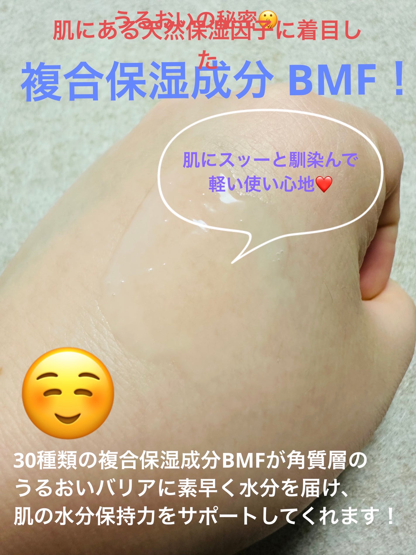 アトバリア365ハイドロエッセンス/AESTURA/美容液を使ったクチコミ(5枚目)